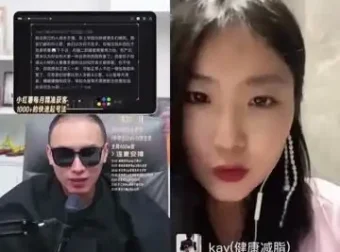 小红书变现全攻略：从0到1打造爆款账号私教营