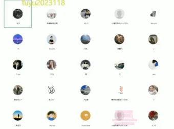 小红书无货源电商3天出单实战课：8节全流程拆解
