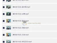 学而思严选《纵横华夏》全景解读中国历史文化系统课程
