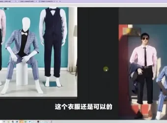 StableDiffusion AI绘画教程：零基础到高级应用全攻略