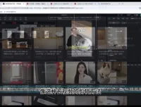 京东短视频带货36讲：零基础从0到1实战攻略