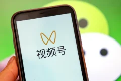视频号变现新风口：AI爆款创作课，从起号到多元变现全攻略