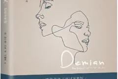 诺贝尔文学奖得主黑塞《德米安：彷徨少年时》有声书 MP3 全23集