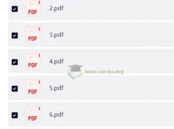 学而思幼小衔接计算每日一练 39天PDF练习册