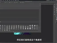 C4D+PS潮流海报设计实战课 李老师亲授案例教学