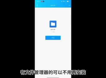 小红书小红薯暴力引流技术 解放双手实操教程