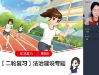 学而思初中英语1-3年级全课程：系统提升英语能力
