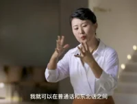 21天杨妈英语口语速成课：四有学习法+39节系统训练，告别哑巴英语