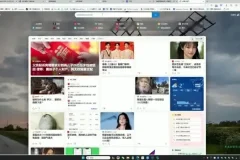东南亚跨境电商店群实战：小白每天两小时轻松入门