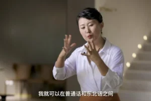 21天杨妈英语口语速成课：四有学习法+39节系统训练，告别哑巴英语
