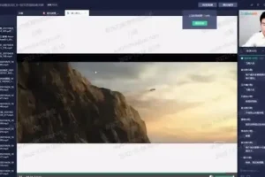 董宇辉高中英语全套课程：语法阅读写作全题型突破
