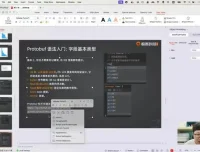 Go工程师训练营：10周实战掌握Gin_GORM、微服务与K8s部署