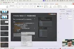 Go工程师训练营：10周实战掌握Gin_GORM、微服务与K8s部署