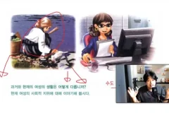 延世韩国语1-6册全套视频课程+PDF教材 零基础到高级自学韩语
