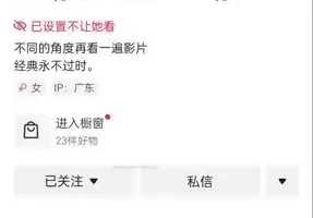 7天速成影视解说爆款：短视频搬运变现全攻略