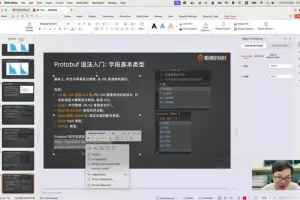 Go工程师训练营：10周实战掌握Gin_GORM、微服务与K8s部署