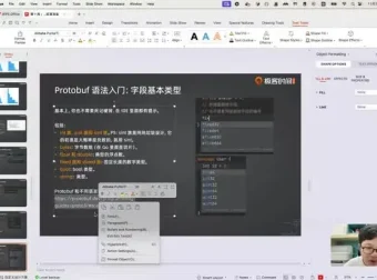 Go工程师训练营：10周实战掌握Gin_GORM、微服务与K8s部署