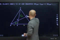 七年级数学高频考点全解：三角形面积转化与全等模型精讲