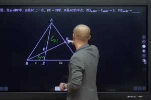 七年级数学高频考点全解：三角形面积转化与全等模型精讲
