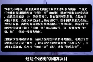 2024高考语文全题型速成：五匪子高分技巧+作文模板