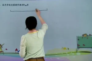 四年级奥数竞赛班全年系统课程 上下册20讲完整版