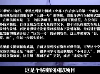 2024高考语文全题型速成：五匪子高分技巧+作文模板