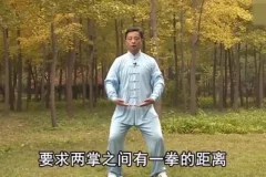 中华健身养生操合集：八段锦、五禽戏、易筋经、六字诀与太极拳教学资源