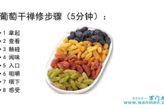 情绪管理视频+课件完整攻略：从认识自我到四大疗法实战