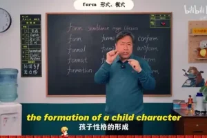 2024四六级+托福+口语+考研英语全攻略 视频+PDF资料合集
