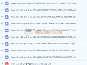 中考英语词汇全攻略 锁定高分必备课程