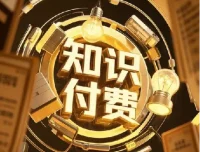 全网付费文章-大佬文集圈 学习先锋 精选研报 2月28日更新