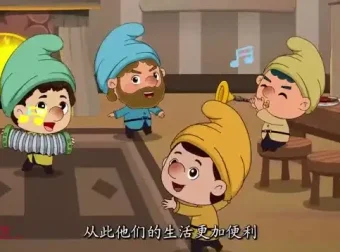 人教版小学数学动画课1-6年级：清华附小名师趣味讲解，系统掌握小学核心知识点