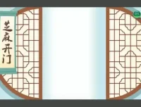 妙老师《小学语文基础大全》全攻略：字词成语病句修辞一网打尽