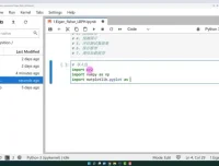 Python计算机视觉0基础到实战进阶 20+项目全覆盖
