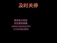 0粉新号直播起号实战指南：精准引流与付费投放策略