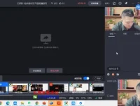 Peter抖音小店私域流量引爆技术课程 站外引流实战培训
