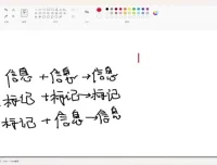 C++竞赛高阶：图论/组合数学/线段树21讲 提高组算法精讲