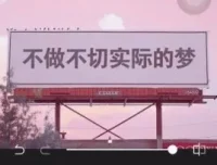 抖音快手视频号取图副业教程：零基础日赚几百的实操方法