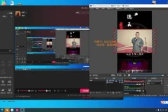 德云社相声无人直播：抖音拉新变现全攻略