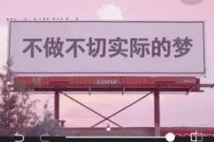 抖音快手视频号取图副业教程：零基础日赚几百的实操方法