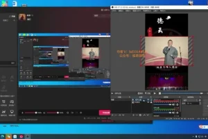 德云社相声无人直播：抖音拉新变现全攻略