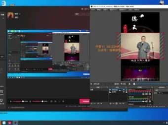 德云社相声无人直播：抖音拉新变现全攻略