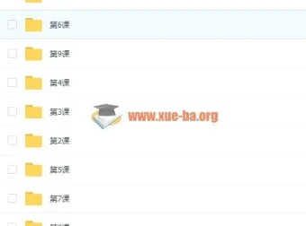 李辉高中英语听力十小时内功速成视频教程（2018版）