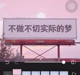 抖音快手视频号取图副业教程：零基础日赚几百的实操方法