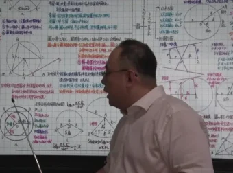宁浩初中数学全攻略：预习课+动点专题+压轴题突破