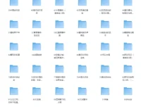豆瓣9.0分以上好书合集：100部经典电子书一次收藏