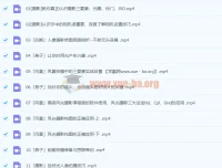 爱燕子摄影综合课完结：从相机基础到商业人像与风光实战全流程