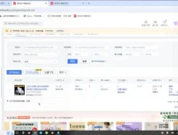 阿甘社群三节课：3大高转化社群运营玩法实战解析