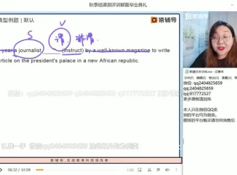 2022高一数学谢天洲全年班（暑假+秋季+寒假+春季）课程资源