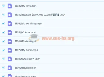 李子婵 2019暑 小学二年级英语暑假班 10讲 网盘资源